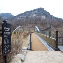 독립문초등학교 이미지