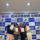 KBS 스포츠월드 수영장 이미지