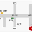 꼬치미 - 당진시 밤절로 42-147 | 꼬치미