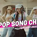 K-POP SONG CHART 투표합시다! 이미지