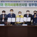제이비씨주