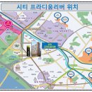 마포구청역(6) 이미지