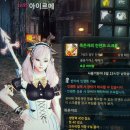 꿀꿀 PC 이미지