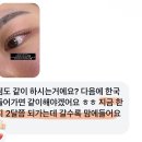 키아라 광주본점 | 광주에서 남자 눈썹문신 고민 해결하는 가장 완벽한 방법