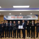 푸디스트(주)