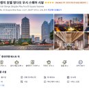 선부광장 화장실1(구) | 중국 청도 54오사광장 완샹청 근처 가성비 호텔 여자 혼자 오렌지호텔 칭다오 우시스퀘어