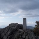 9월 정기산행 충북 제천(단양) 금수산입니다. 이미지