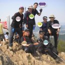 석현건설(주) | [일산스님] 2009년 9월 6일 한남정맥 7구간
