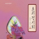 아이들전시회 이미지