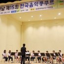 화순북면중 이미지