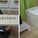 컴퓨터하우스 Daum카페
