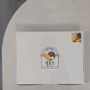 복호두(송도점) 네이버블로그