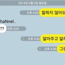 Bro엔터테인먼트 네이버블로그