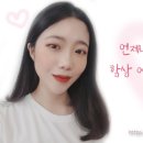 할매순대국오산궐동점 이미지