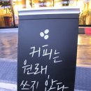 이동우체국 옆 이미지