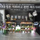 용산-현장-12 이미지