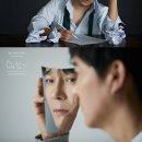 임창정 카카오 검색결과