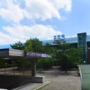 안산 맞이방 편의점 이미지