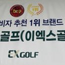 서비스마스타(주) 이미지