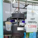 고니민박 이미지