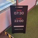 커피에반하다(VANADA COFFEE)교하본점 | 파주 운정 가성비 카페 추천 커피맛집 ' 바나다커피 ' 가격부터 맛까지 완벽해