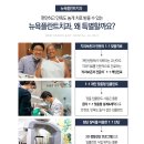 동재치과의원 네이버블로그