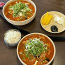 동강네얼큰이 | 대구 중구 3대 짬뽕 반월당 맛집 이사벨라스 차이나 내돈내산