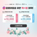 소담피부과의원 이미지