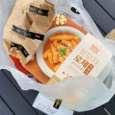 BHC보성점 이미지