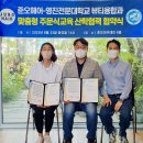 영진헤어 KPI뉴스