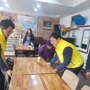 대한민국고엽제전우회경기지부여주시지회 | 국제로타리 3600지구 여주로타리클럽 &#39;사랑의 쌀나눔 봉사&#39; 동참