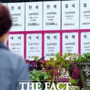 장인공인중개사 이미지