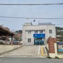 학산파출소 이미지