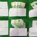 신인동 행정복지센터 이미지