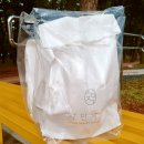 포항운하송림시장 이미지