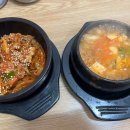 맛나시골밥상 이미지