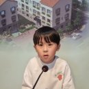 5월13일 아나운서 Jasper(진이안)입니다 이미지