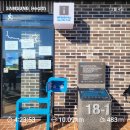 추자짱민박 | 제주올레길 18-1코스(추자도) 후기, 숙소, 식당 정보