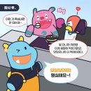 달달 이미지