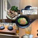 더애더 | 용리단길 선채 내돈내산 솔직후기 | 가실거면 캐치테이블로 예약을 꼭 …!