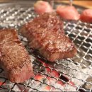 제일정육식당 네이버블로그