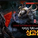 신마 이미지