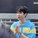 2025 연말 정산 '차니와 필모일주 다시 갈 지도' 이미지