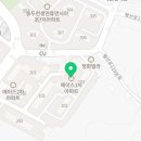 행선로18 이미지