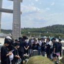 대촌중앙초등학교 이미지