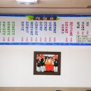 (주)태광투어 네이버블로그