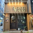 안산볼트 | 안산 고잔동 술집 바이닐볼트 분위기 좋은 와인바
