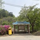 이마트24너의아지트점