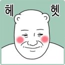 온누리약국 이미지