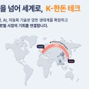 현금한돈 네이버블로그